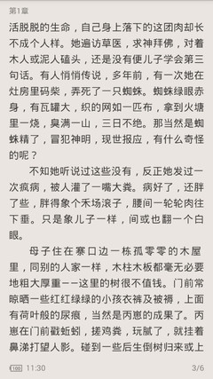 菲律宾的大学护理学怎么样(大学护理专业指南)